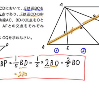 【個人家庭教師】高校受験に向けて指導します【残り枠金曜日19時30分〜の枠のみ】 - 受験