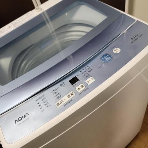 h1025売約済み❌おしゃれなガラストップ洗濯機♪ 高年式2018年製！AQUA ...