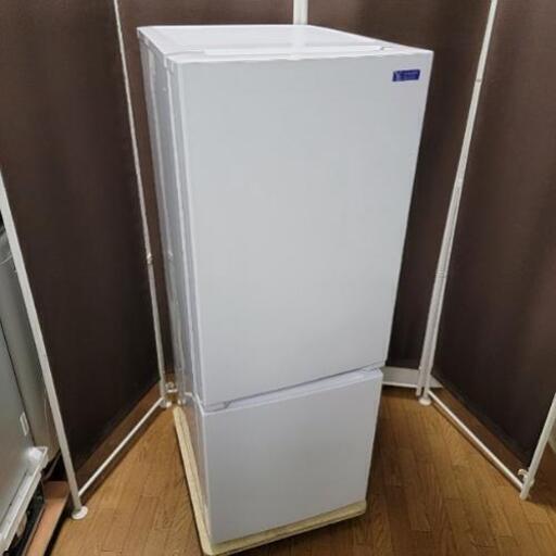 h1022売約済み❌定価の半額！2020年製！ヤマダ電機 156L 2ドア冷蔵庫