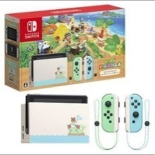 広島県のゲームソフトの中古が安い 激安で譲ります 無料であげます 2ページ目 ジモティー