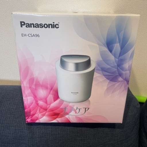 【美品】ナノケアスチーマー