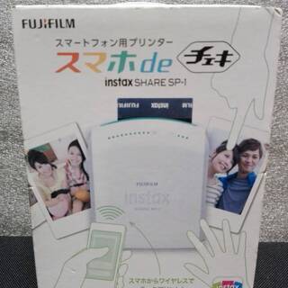 新品】FUJIFILM スマートフォン用プリンター スマホdeチェキ instax