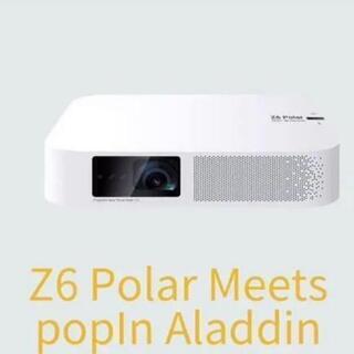 値下げ！急募・美品】z6 polar meets popin aladdin プロジェクター