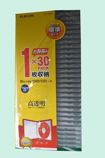 1枚×29PACK。インデックスカードだけでなく背ラベルも収納できる標準タイプのBlu-ray/DVD/CDケース。厚さ10.4mmの標準タ ...