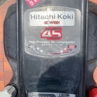 Hitachi Koki コンプレッサー | www.ega.org.eg