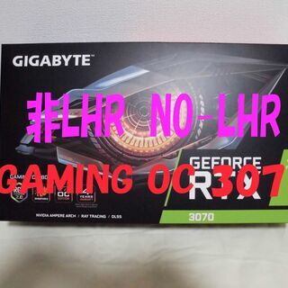 無料郵送可【中古 美品】非LHR GIGABYTE GAMING...