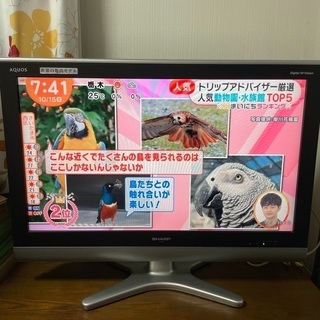 シャープ　AQUOS テレビ