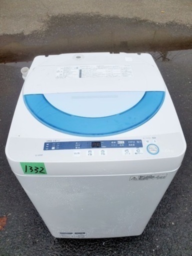 ③1332番 SHARP✨全自動電気洗濯機✨ES-GE55P-A‼️