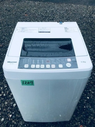 ④✨2018年製✨1207番 Hisense✨全自動電気洗濯機✨HW-T55C‼️