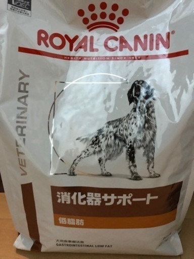 ロイヤルカナン　消化器サポート（低脂肪）3kg✖️4袋