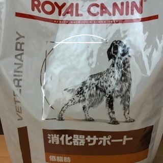 ロイヤルカナン 消化器サポート（低脂肪）3kg✖️4袋 | vassant.paris