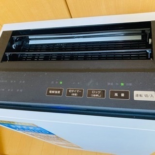 売り切ります！コロナ対策！空気清浄機の上位機種　ジアイーノのです！