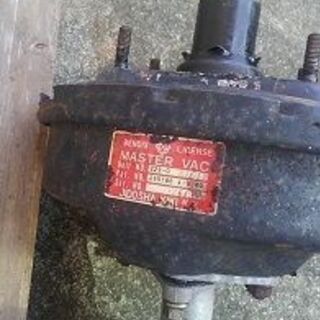 フェアレディZ　S30　240　旧車　日産　マスターバック＆シリンダー