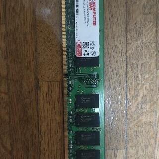 DDR2 2GB メモリ