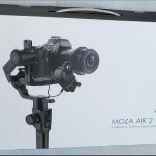 MOZA Air 2 