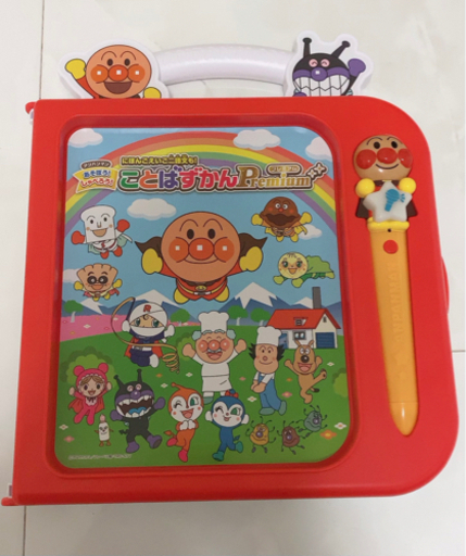 アンパンマンおしゃべりことばずかんプレミアム　新品　説明書　保証書付き