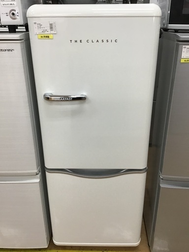 【トレファク神戸新長田】Daewooの2ドア冷蔵庫です【取りに来れる方限定】