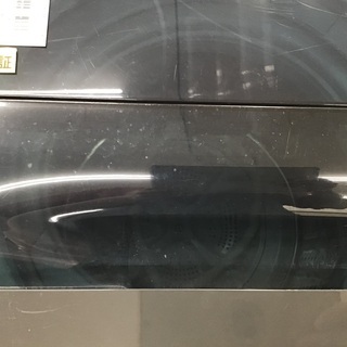 【トレファク神戸新長田】Haierの4.5kg（2019年製）洗濯機です【取りに来れる方限定】