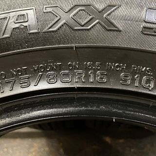 DUNLOP WINTER MAXX SJ8 175/80R16 16インチ スタッドレス 4本 2018年製 バリ溝 ジムニー等　(VTO447) クレジットカード QRコード決済可能
