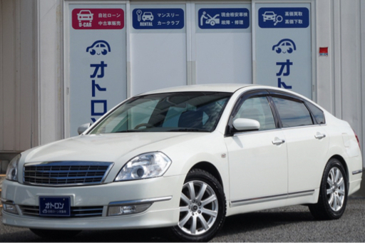 クーポン配布 日産高級セダン ティアナ 内装見てください 驚いちゃいます ピアノ購入