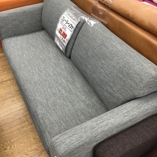 KJ-50【ご来店頂ける方限定】ニトリ N-ポケット3シーターソファ グレー