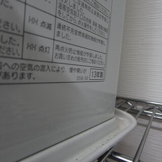 10月末で閉店いたします。在庫一掃ラストスパートセール！リサイクル ...