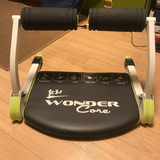 (最終値下げ) WONDER Core Smart