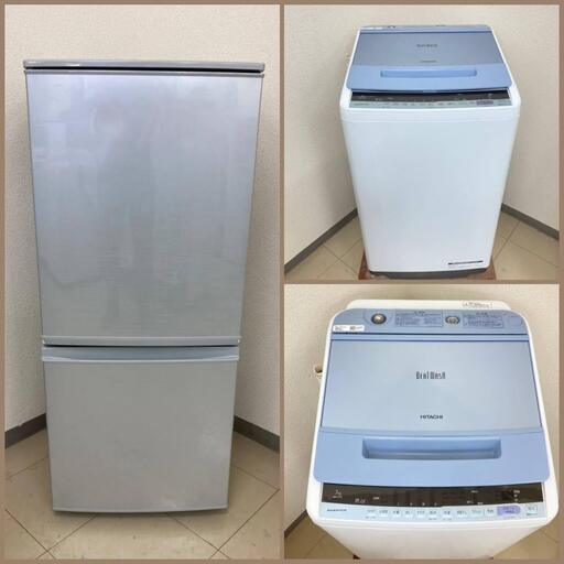 【地域限定送料無料】【有名国産セット】冷蔵庫・洗濯機  ARA100701  BSS090302