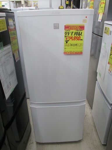 ID:G982749　三菱　２ドア冷凍冷蔵庫１４６L
