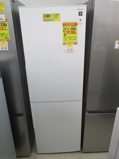 ID:G985385　シャープ　２ドア冷凍冷蔵庫３１０L