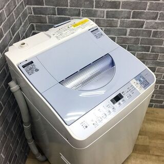ハッピー西葛西店】洗濯乾燥機 5.5kg 乾燥容量3.5kg シャープ 2016年式 