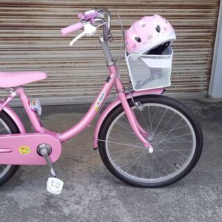 女の子用自転車（20インチ） 販売