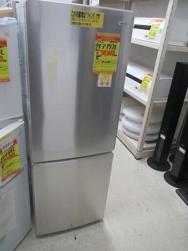 ID:G983930 ハイアール ２ドア冷凍冷蔵庫１７３L | www.tyresave.co.uk