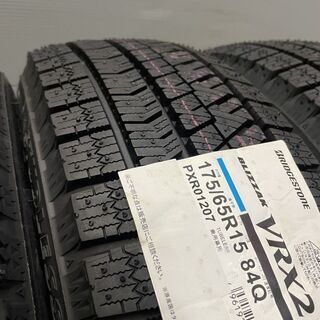 札幌発 店頭在庫有 引取OK 新品 2021年製 BS BLIZZAK VRX2 175/65R15 84Q 15インチ スタッドレス 4本 ポルテ アクア ヴィッツ等 (VVT362)クレジットカード QRコード決済可能 - 札幌市