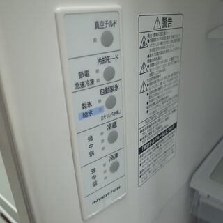 日立 315L 冷蔵庫 R-S32JV 2018年製 モノ市場半田店 119