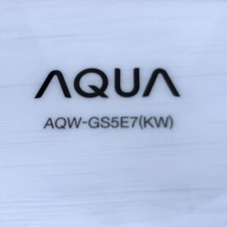 美品★AQUA 全自動洗濯機 2020年製 5.0kg AQW1-GS5E7