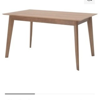【ネット決済】使用期間7ヶ月ほど！IKEA ダイニングテーブル