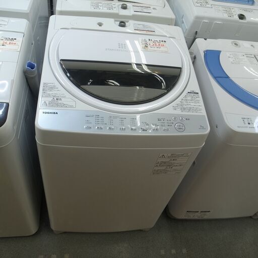 東芝 7kg 洗濯機 AW-7G6  2019年製  モノ市場半田店 119