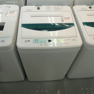 ヤマダ 4.5kg 洗濯機 YWM-T45A1 2017年製 モノ市場半田店 119 simcenter.nl