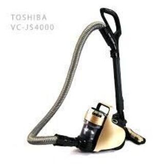生活家電 【値下げ品】東芝 VC-JS4000 掃除機 未使用