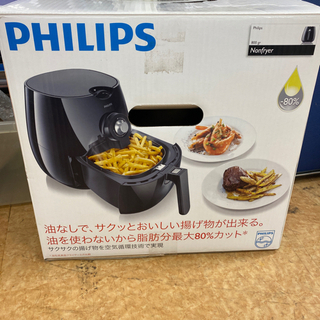 ✔️✔️PHILIPS HD9220 フィリップス ノンフライヤ...