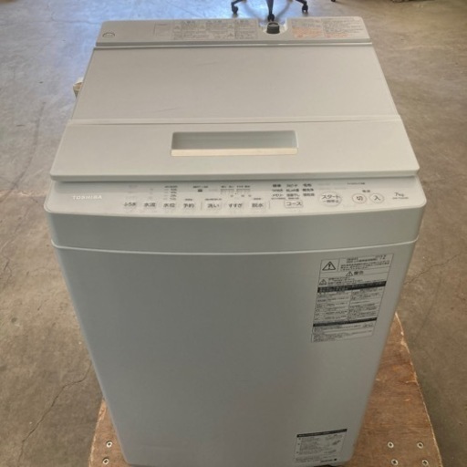【成約済み】東芝 7kg洗濯機 2018年製 ガラストップ