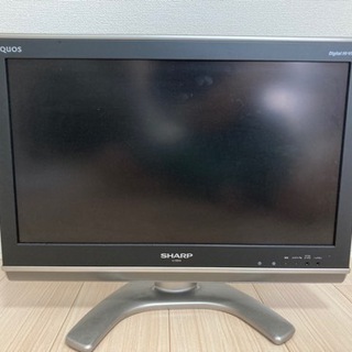 【ネット決済】液晶カラーテレビ