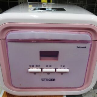 【値下げ品】タイガー 炊飯器 JAJ-A551 中古品 3合炊き ピンク 2014年製の画像