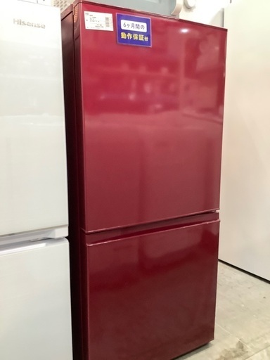 AQUA 2ドア冷蔵庫　AQRｰ16F 157L  2017年製