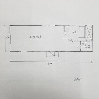 中古プレハブハウス小屋
