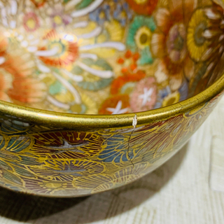 骨董品まとめ売り　花道　茶道　書道　宝斎鉄瓶　尼龍茶のみ　銀縁天目茶碗　朱泥紫泥急須