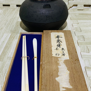 骨董品まとめ売り　花道　茶道　書道　宝斎鉄瓶　尼龍茶のみ　銀縁天目茶碗　朱泥紫泥急須