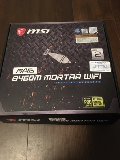 その他 MSI MAG B460m mortar WIFI(Intel)
