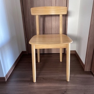 【ネット決済】無印良品 椅子 竹素材